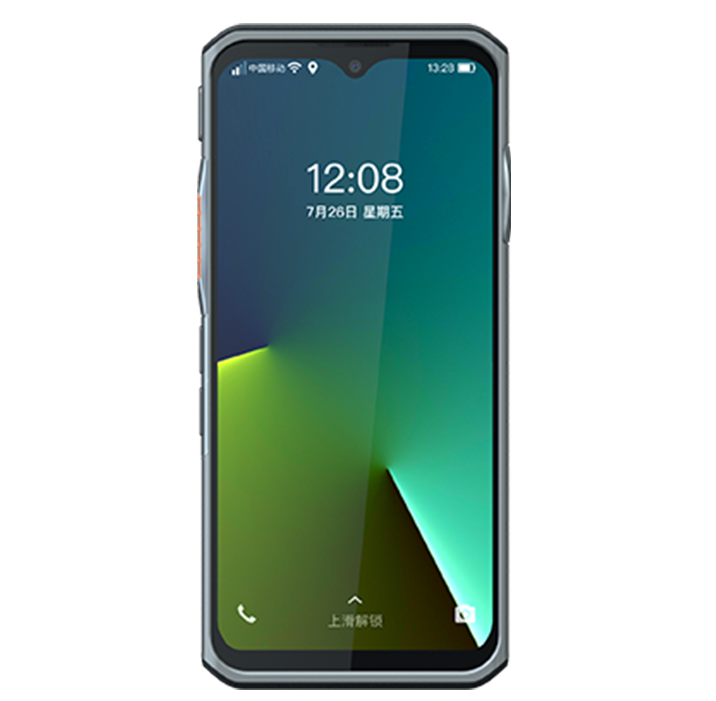 PNC560 5G专业安全终端