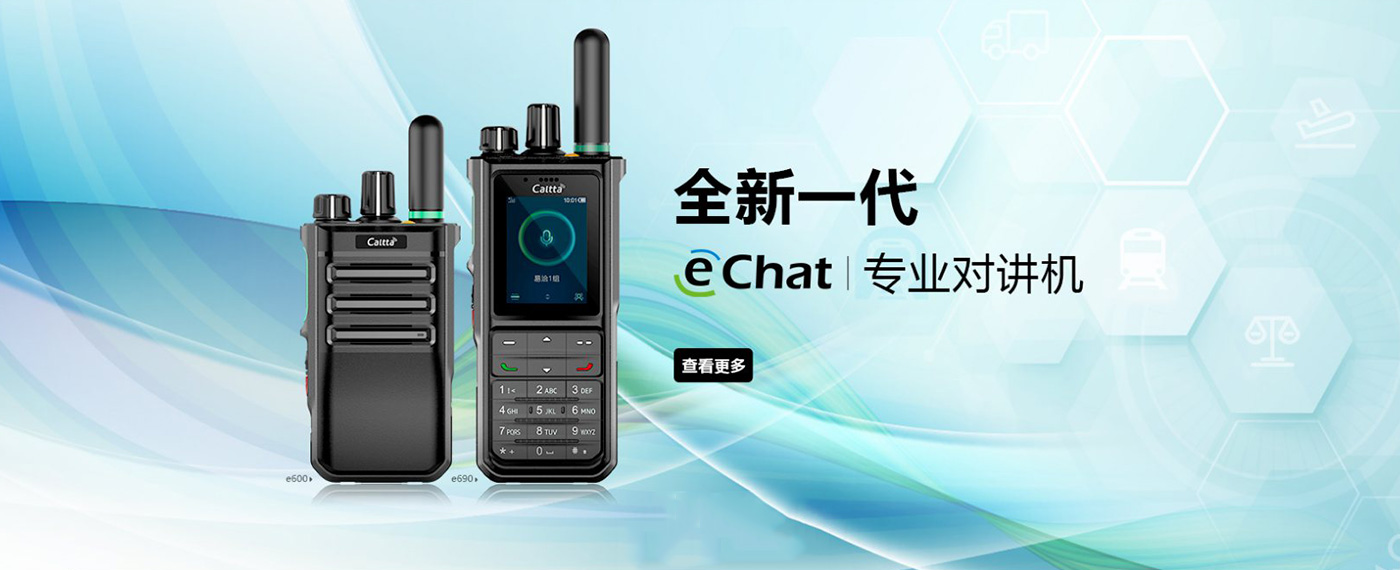 通栏图片